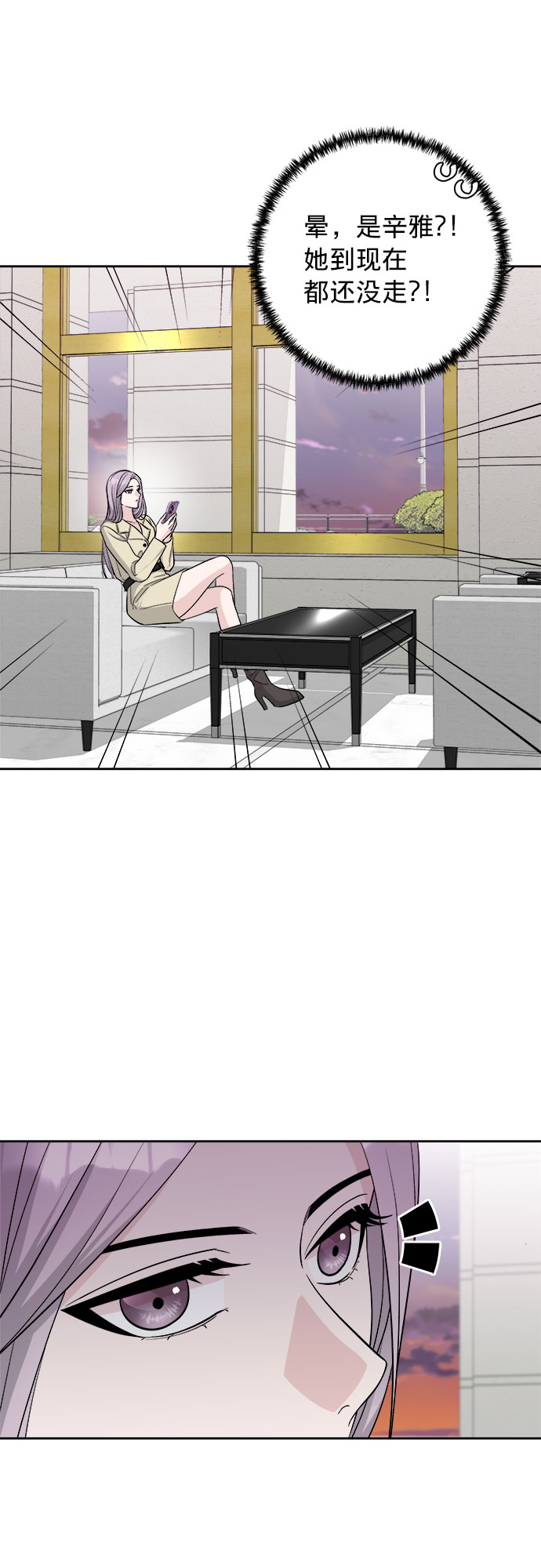 第15话22