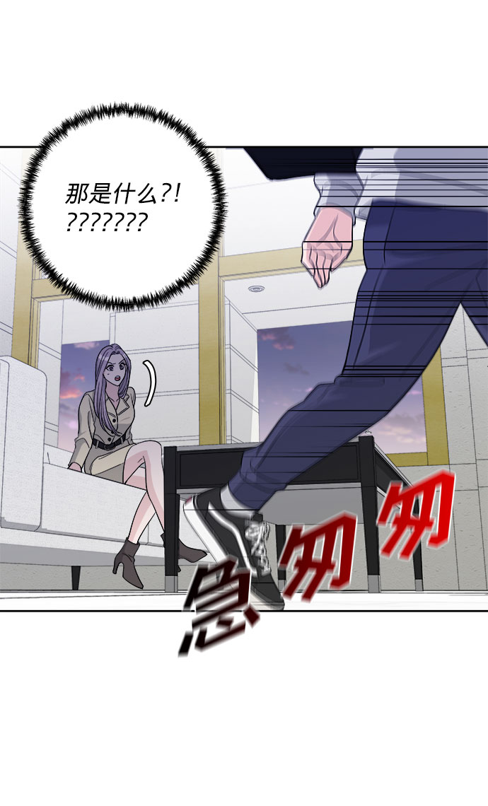 第15话24