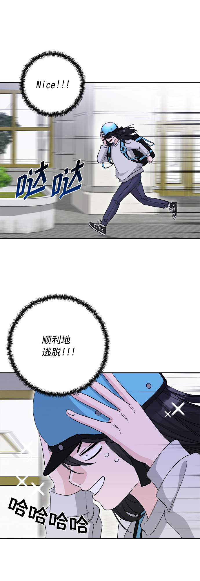 第15话25