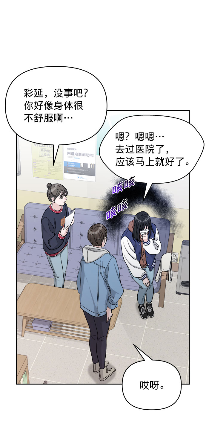 第15话27