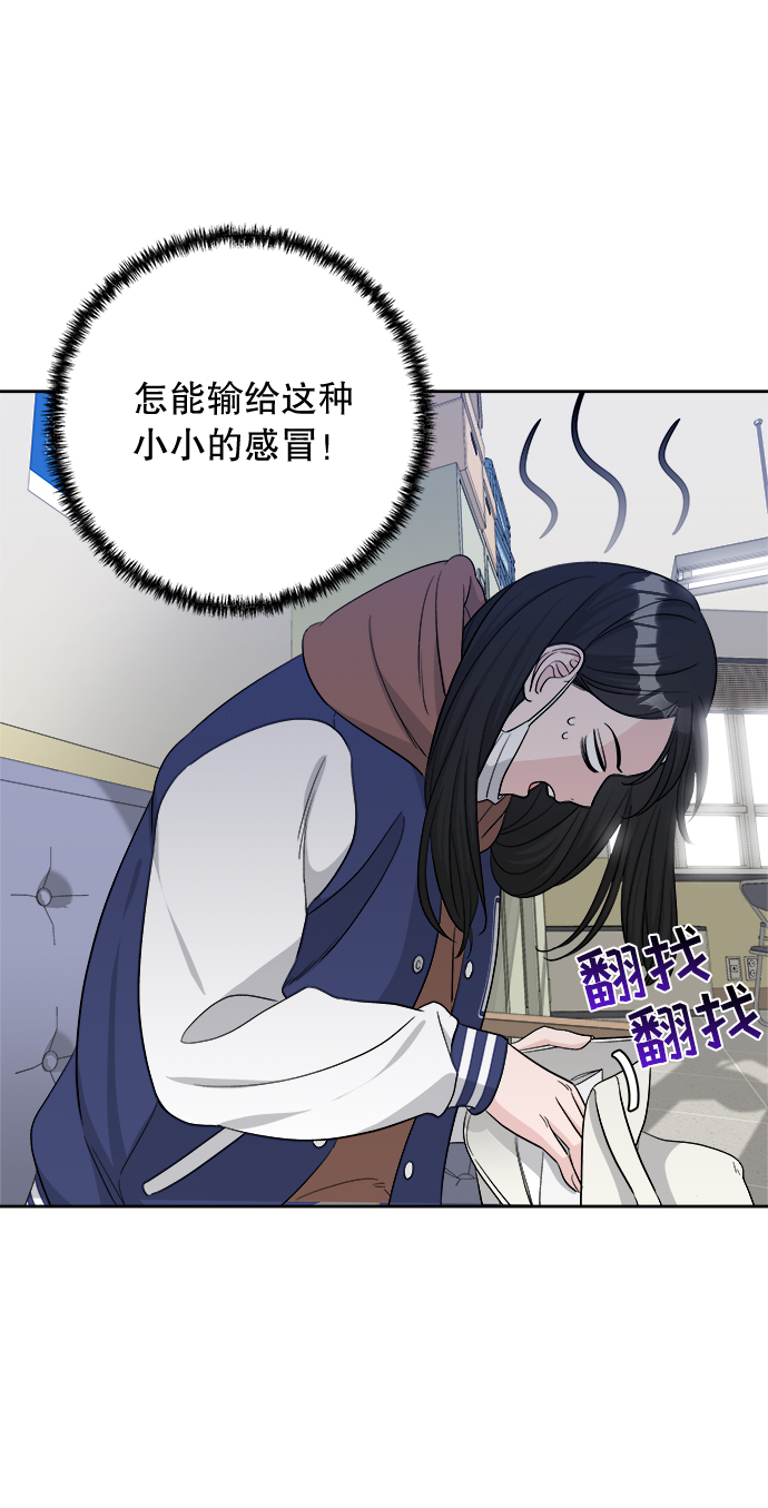 第15话30