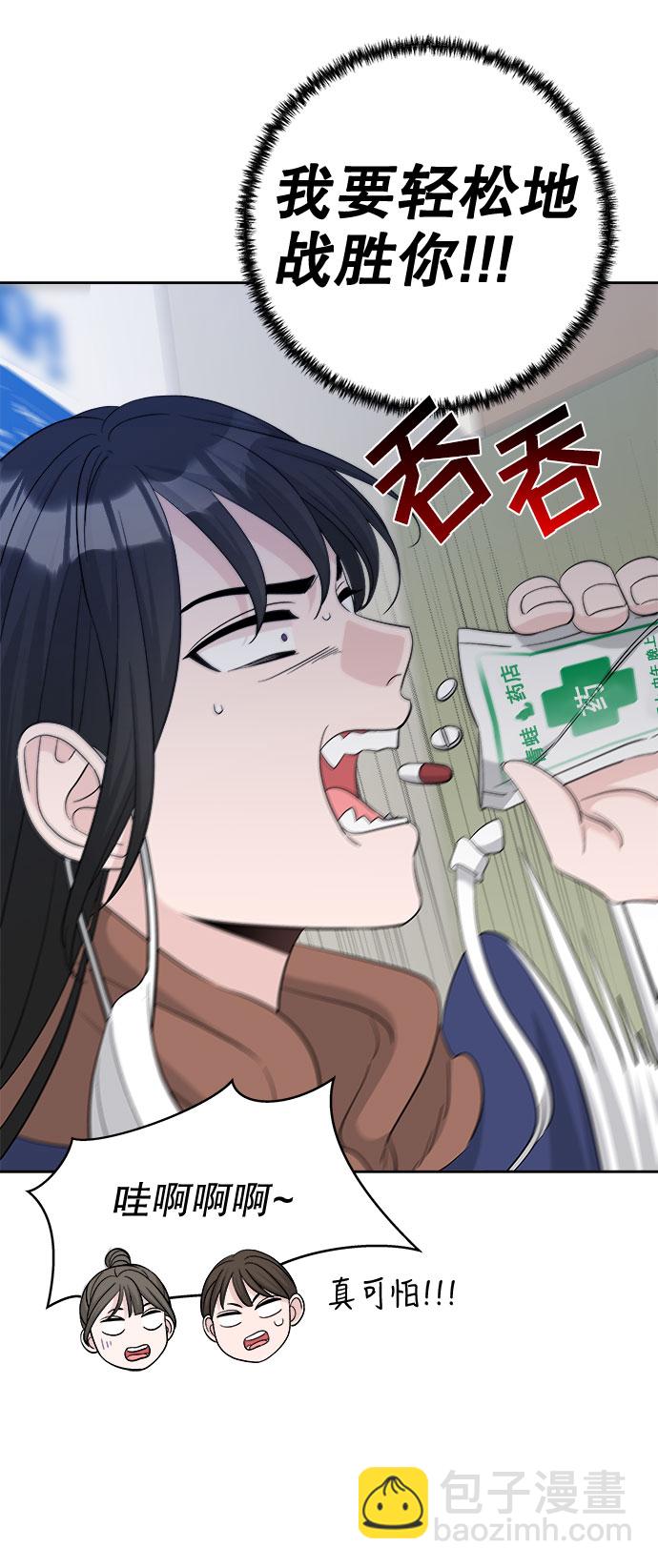 第15话31