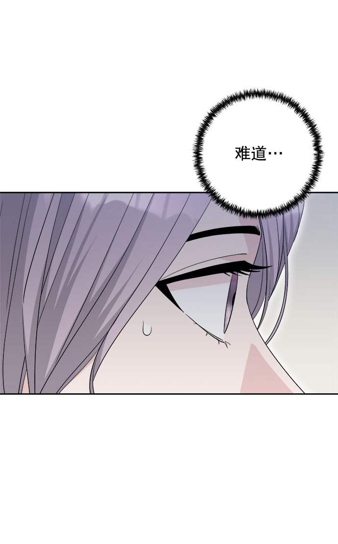 第15话39