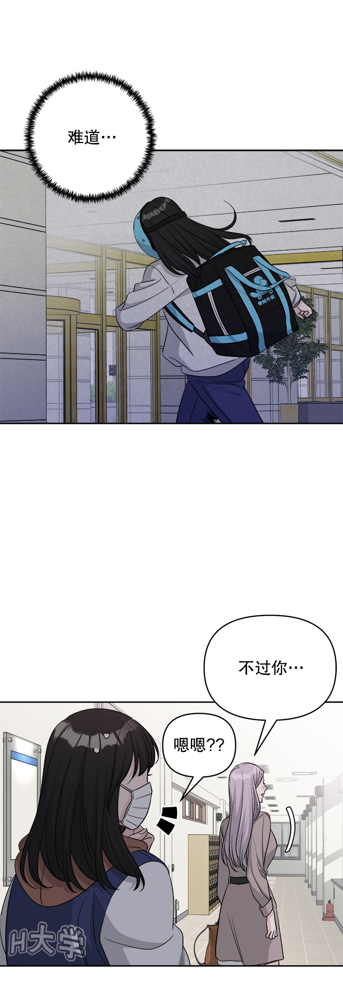 第15话40