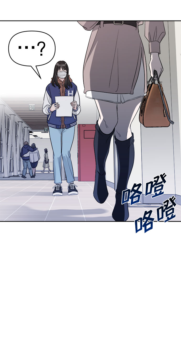 第15话42