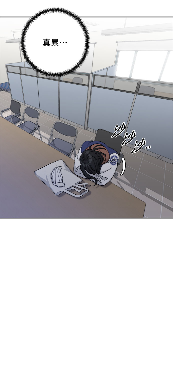 第15话55
