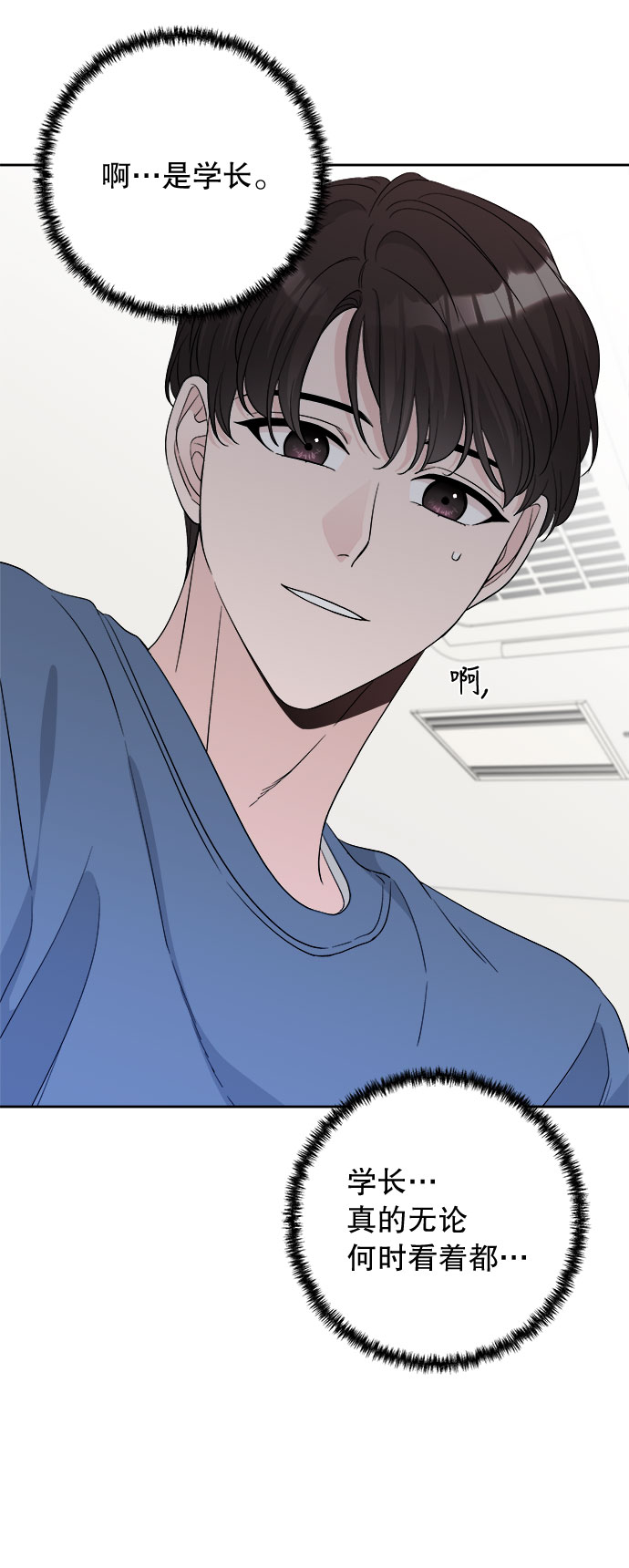 第15话62