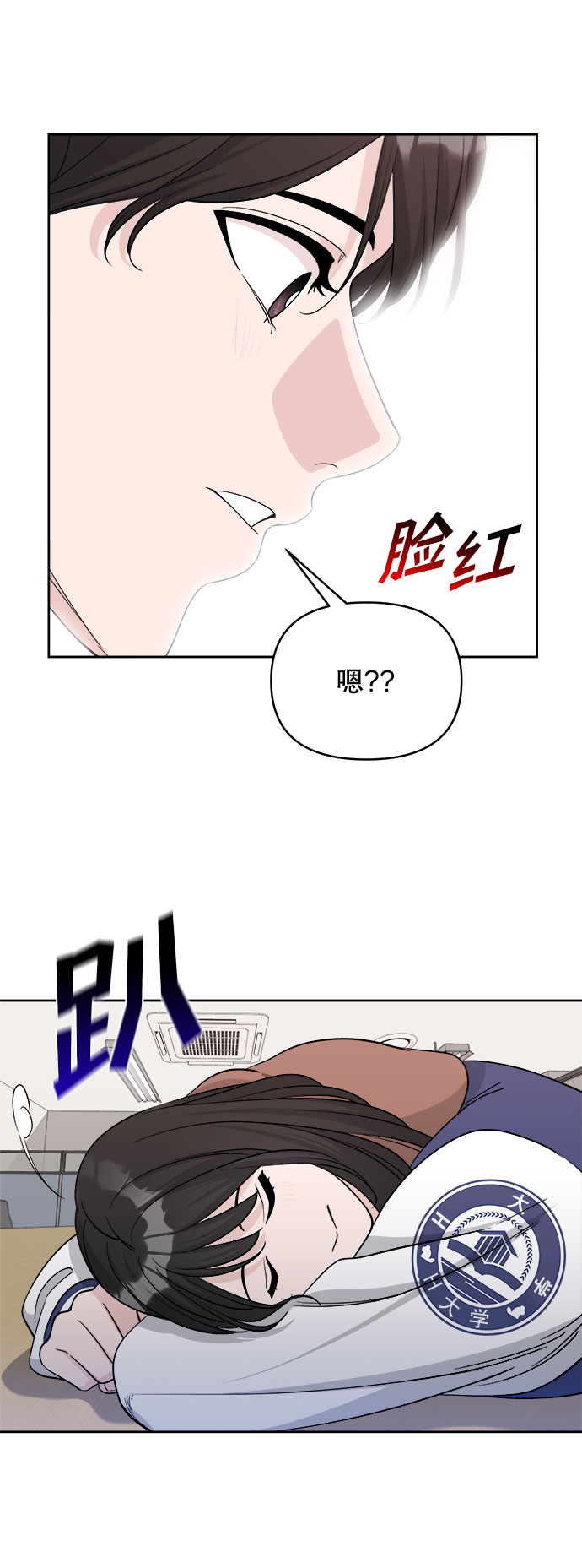 第15话64