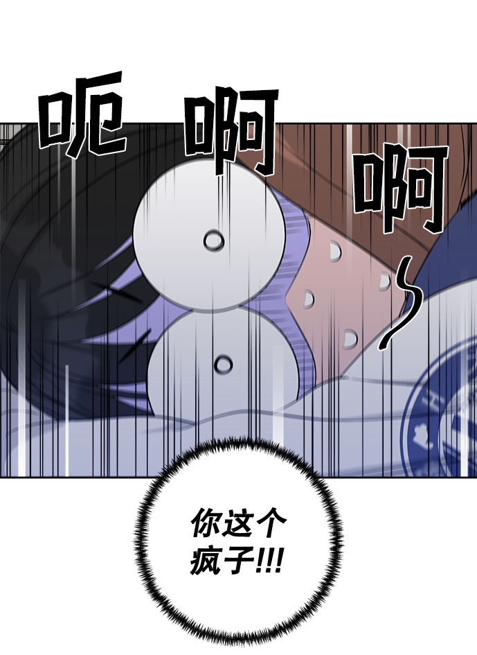 第15话65