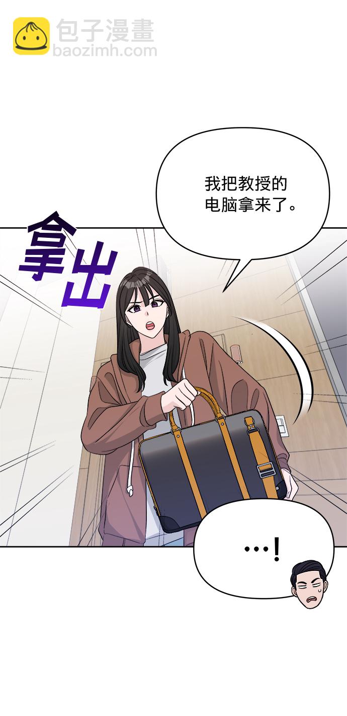第16话24