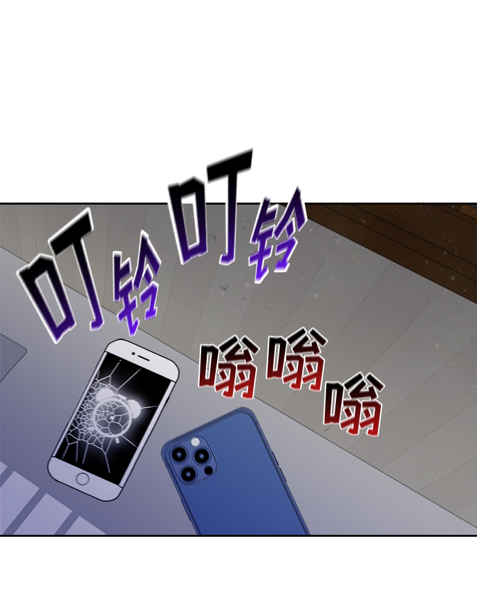 第16话78