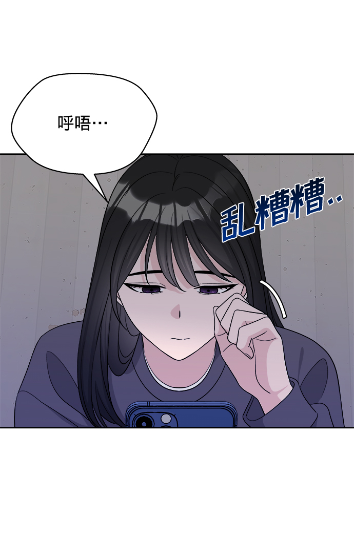 第17话1