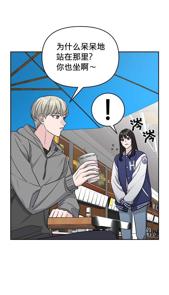 第17话19
