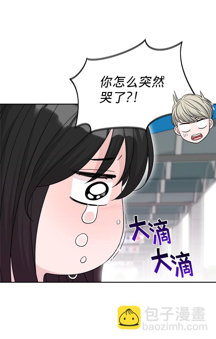 第17话24