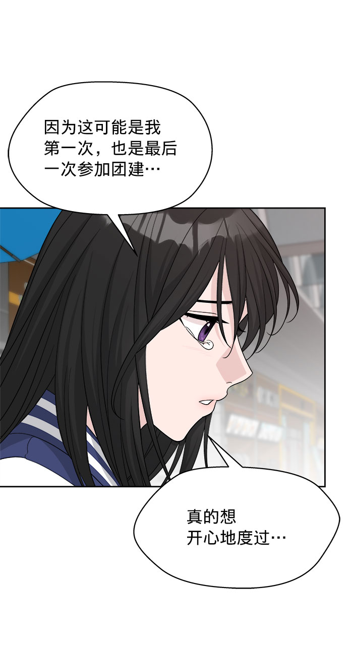 第17话27