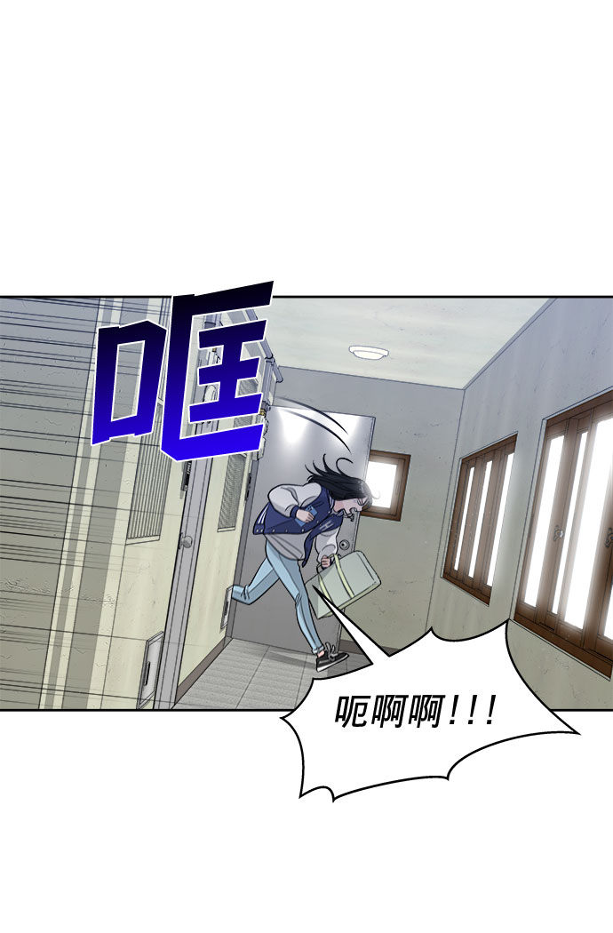 第17话4