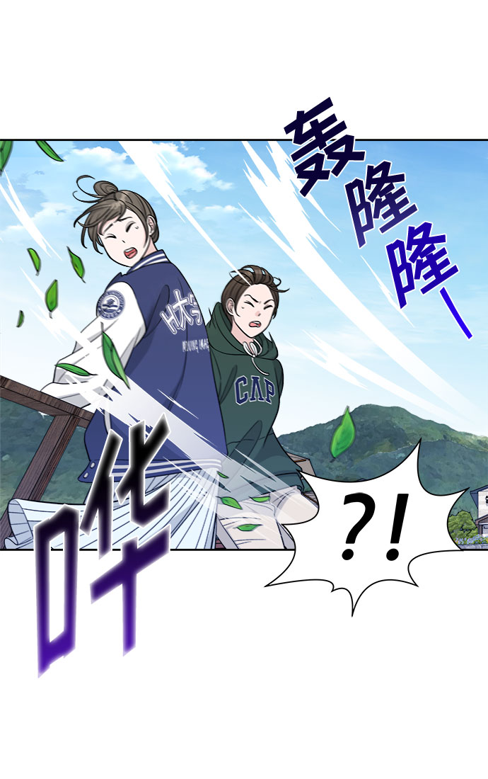 第17话41