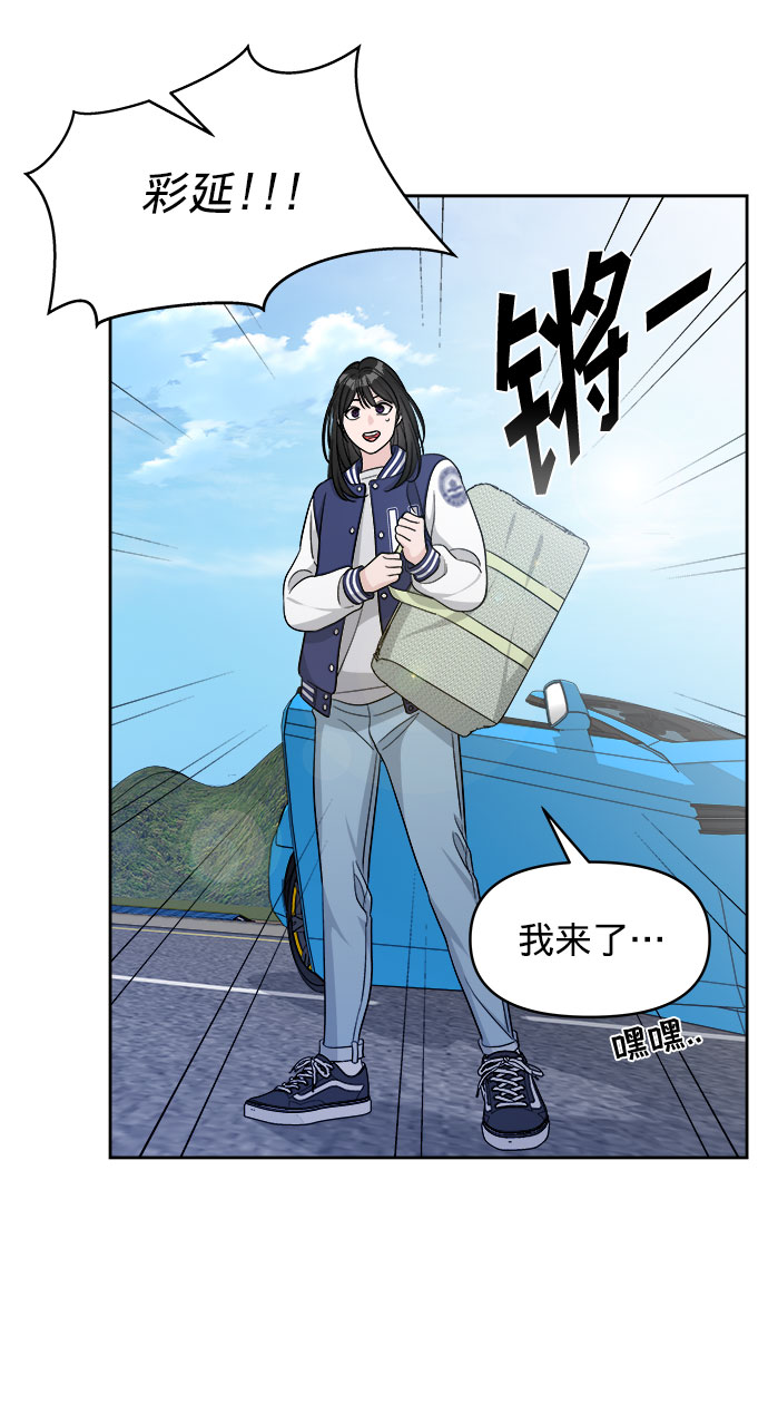 第17话45