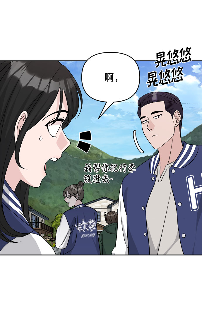 第17话47