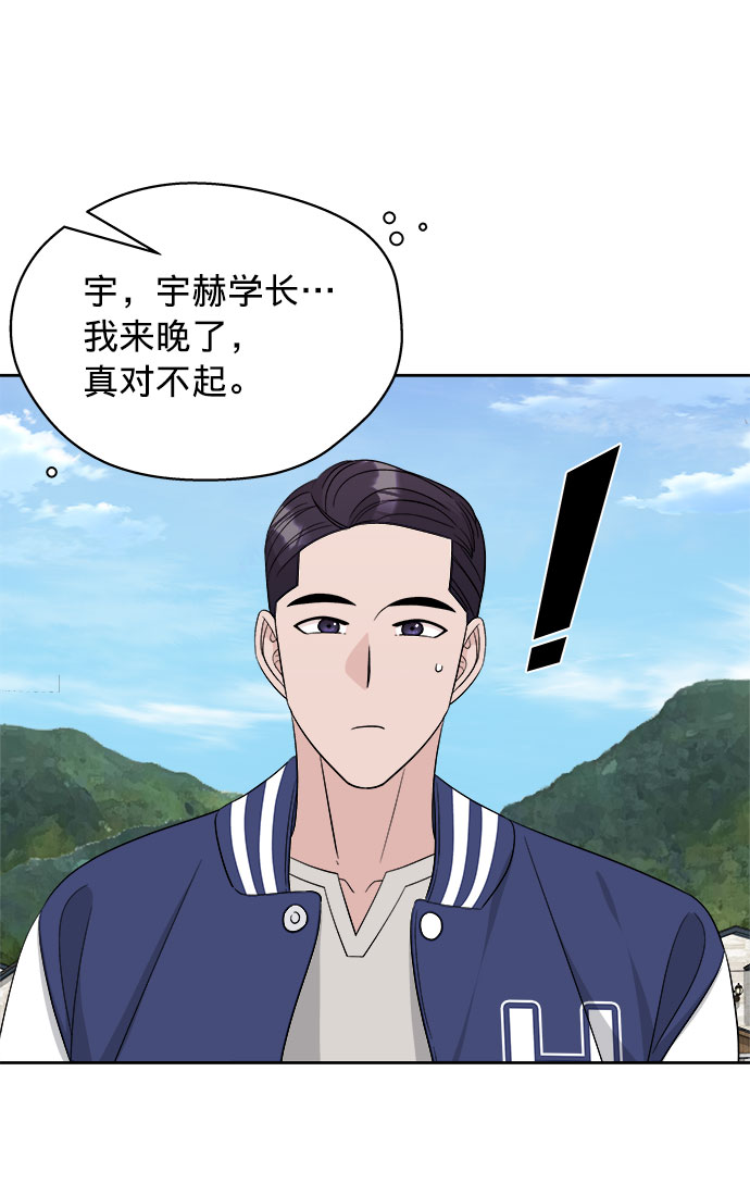 第17话52