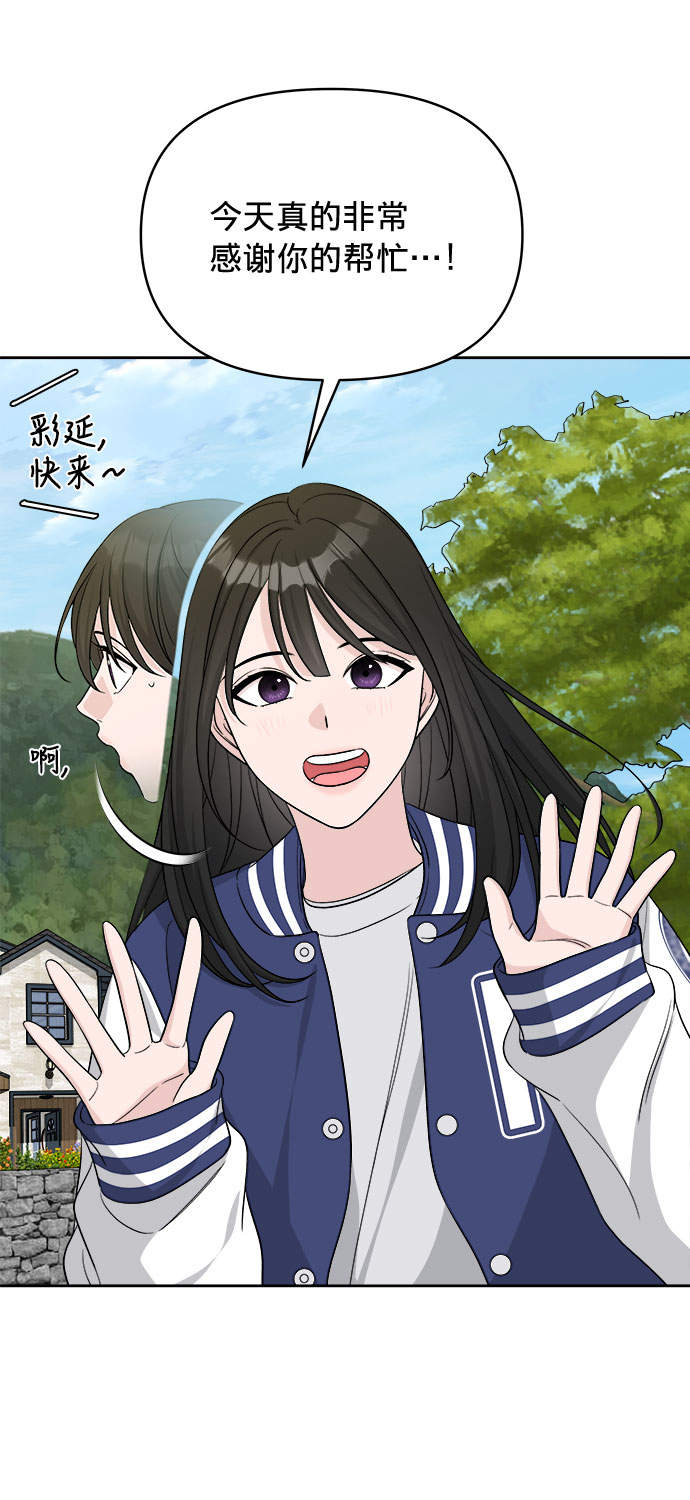 第17话57