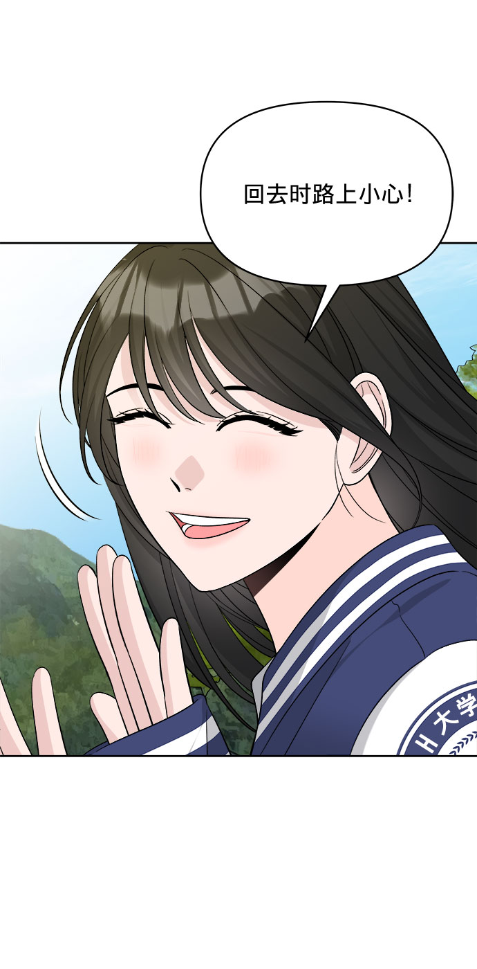 第17话58