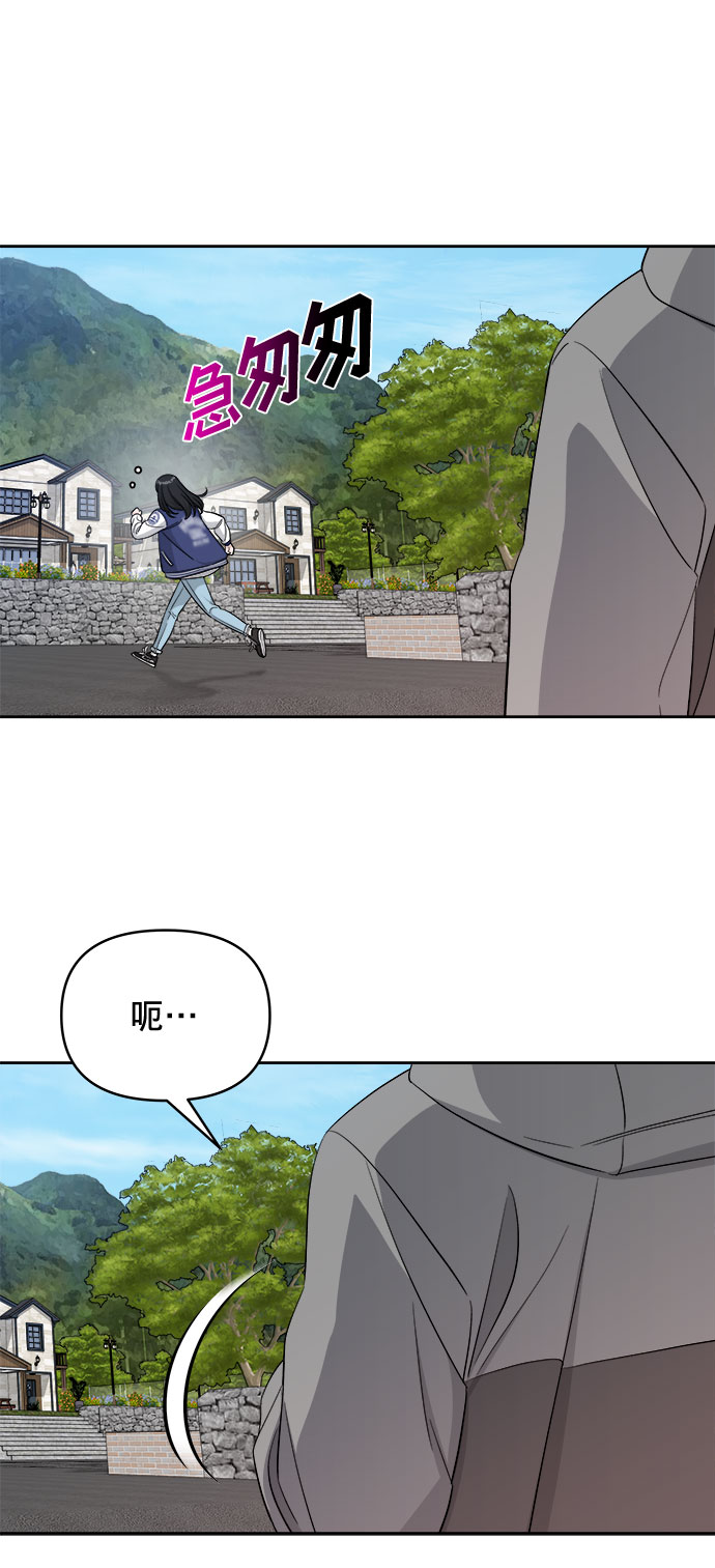 第17话59