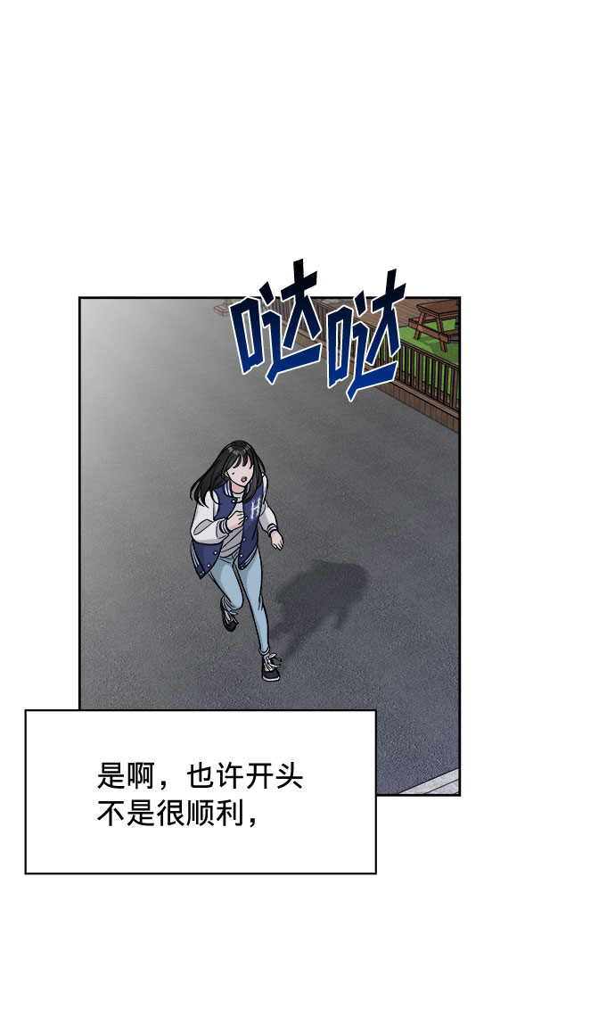 第17话61