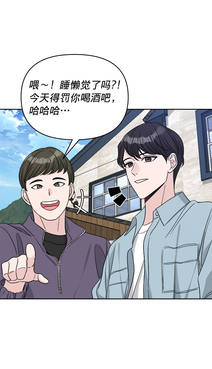 第17话63