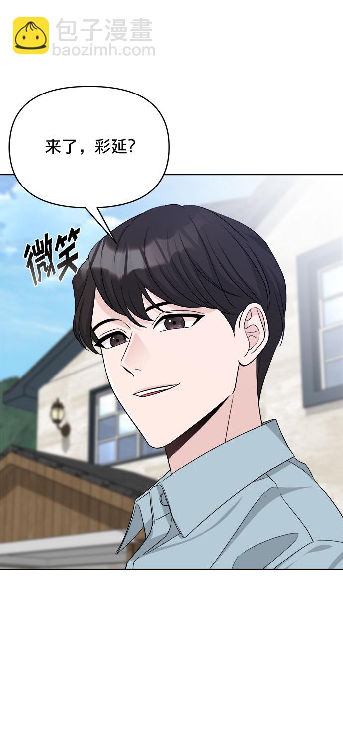 第17话64
