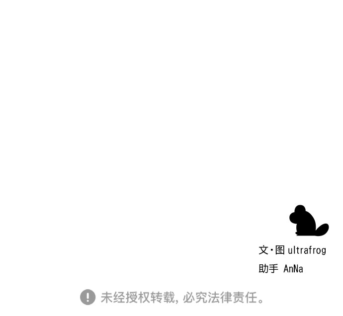 第17话69