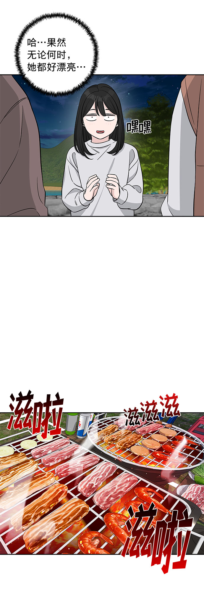 第18话12
