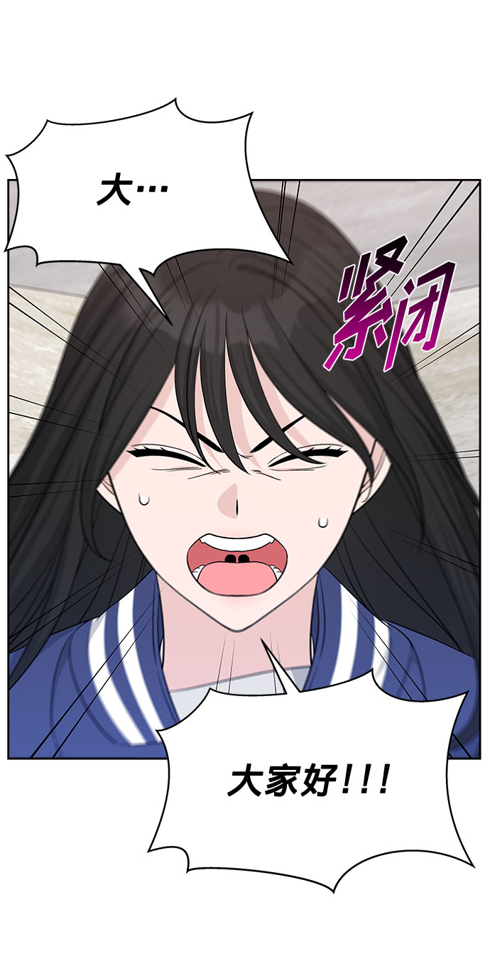第18话2