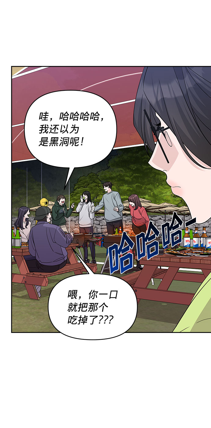 第18话23