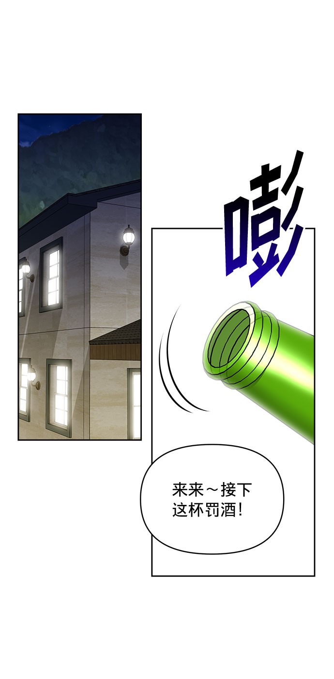 第18话24