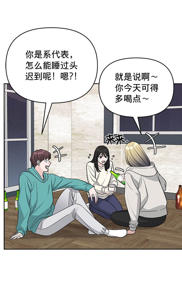 第18话25