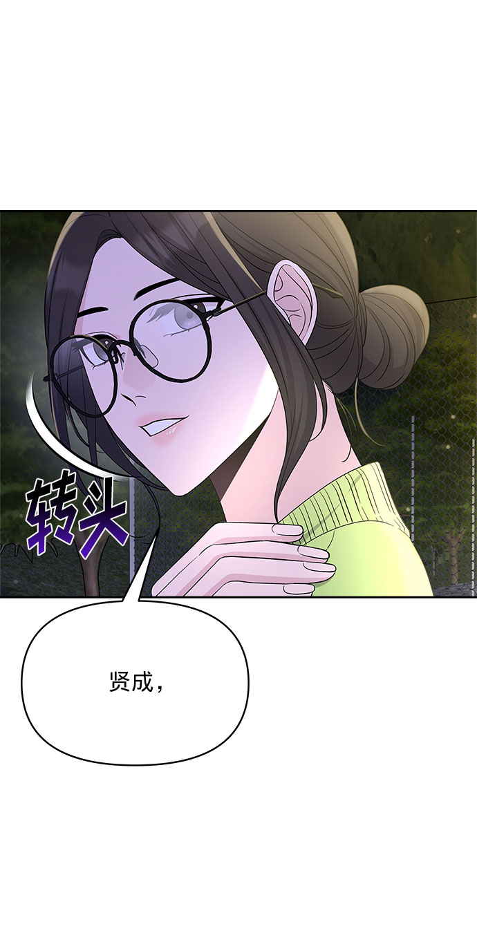 第18话47