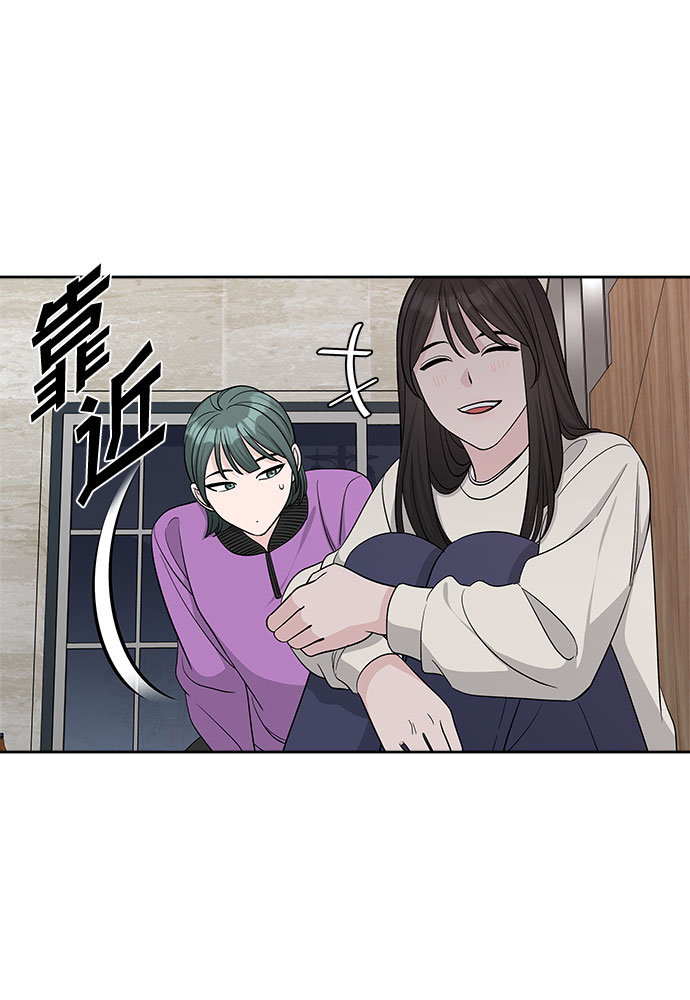 第18话54