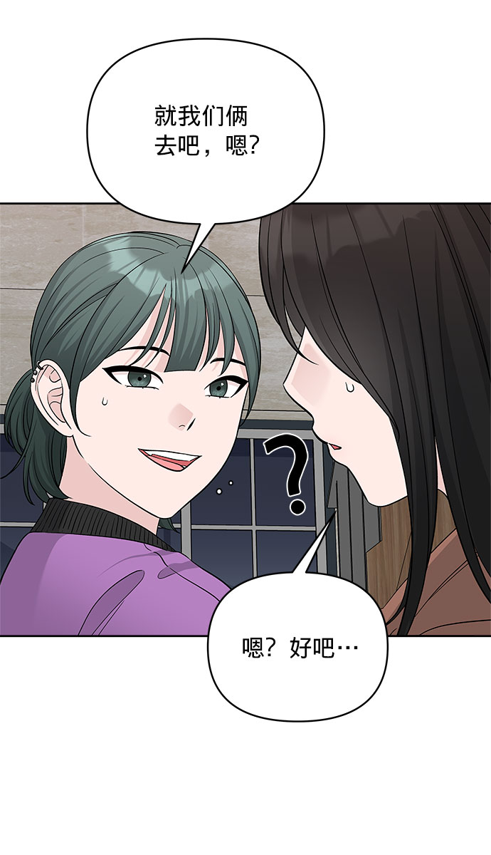 第18话58