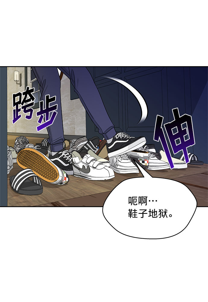 第18话59