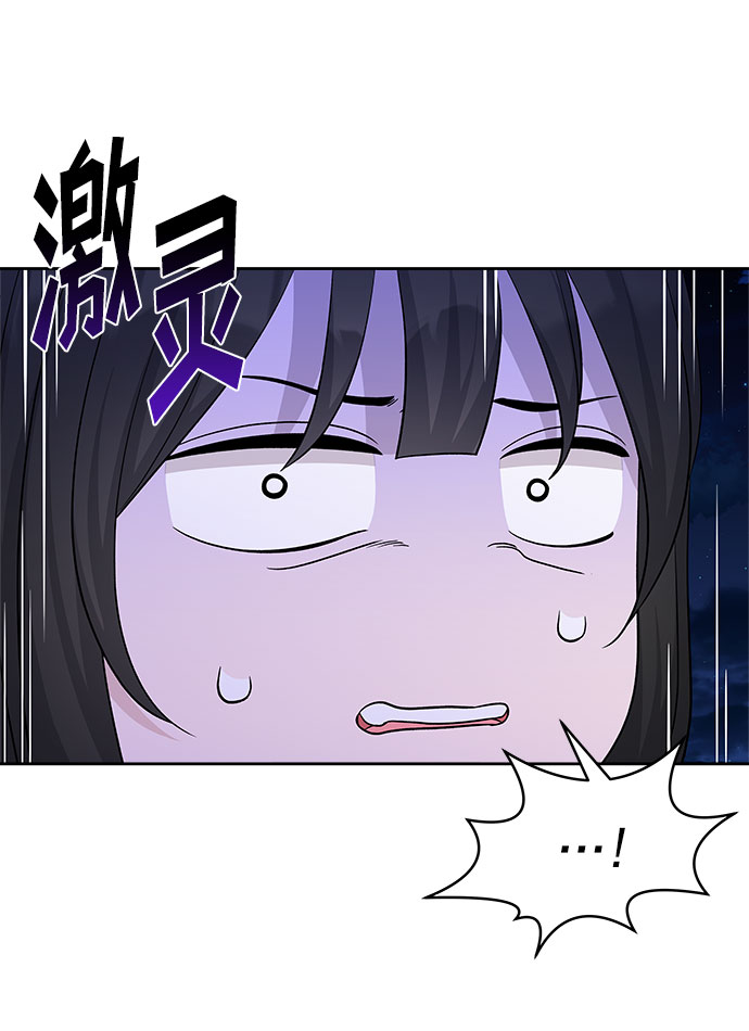 第18话63