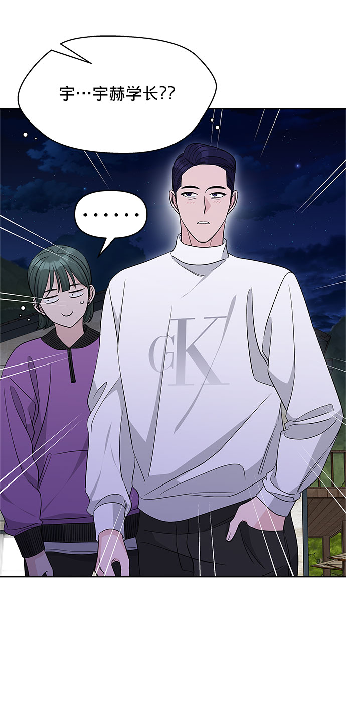 第18话64
