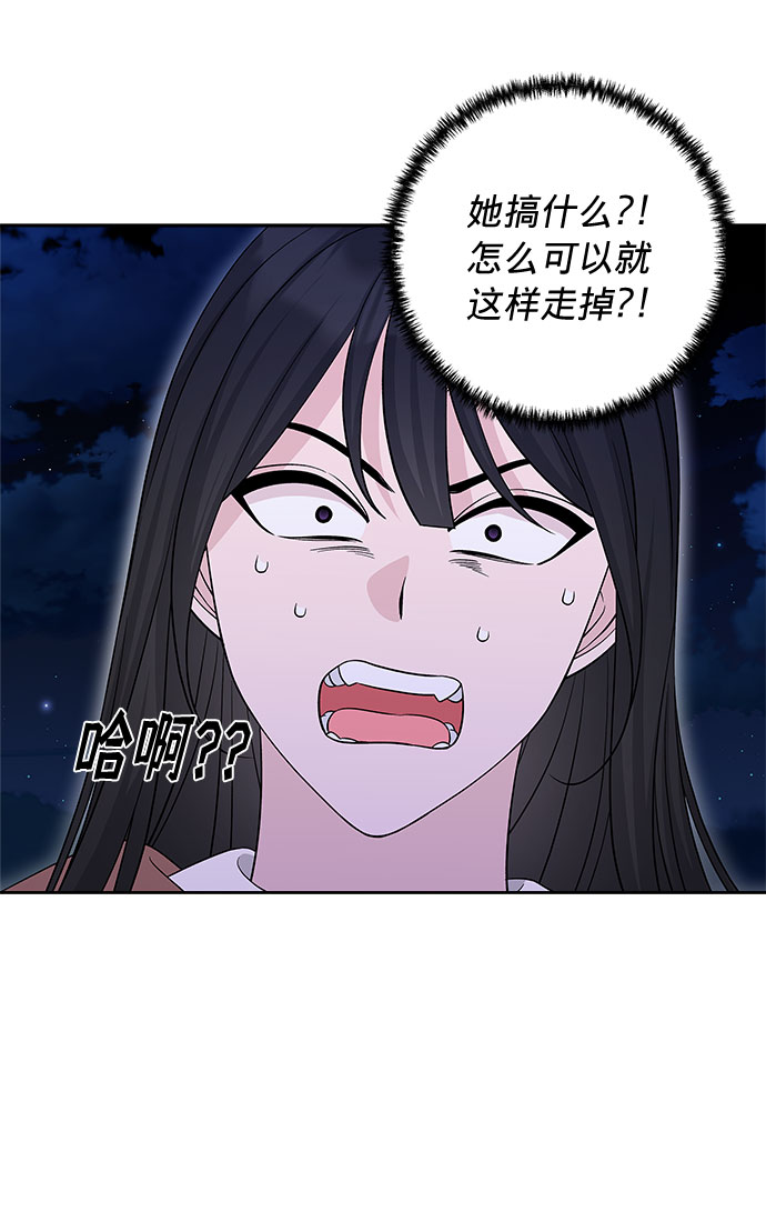 第18话67