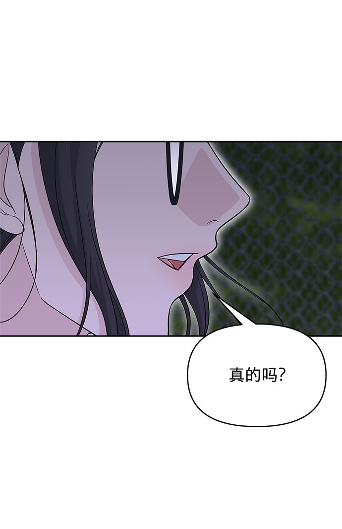 第19话16
