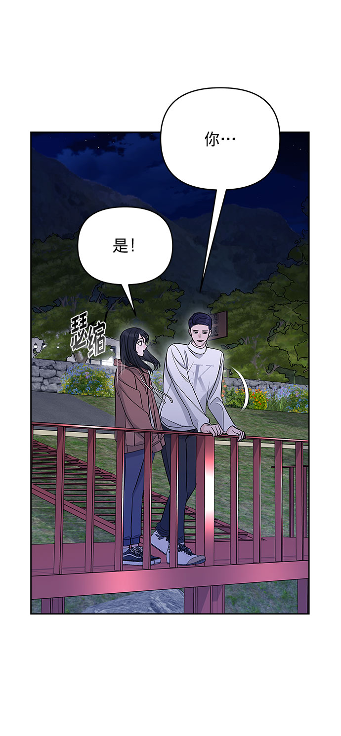 第19话24
