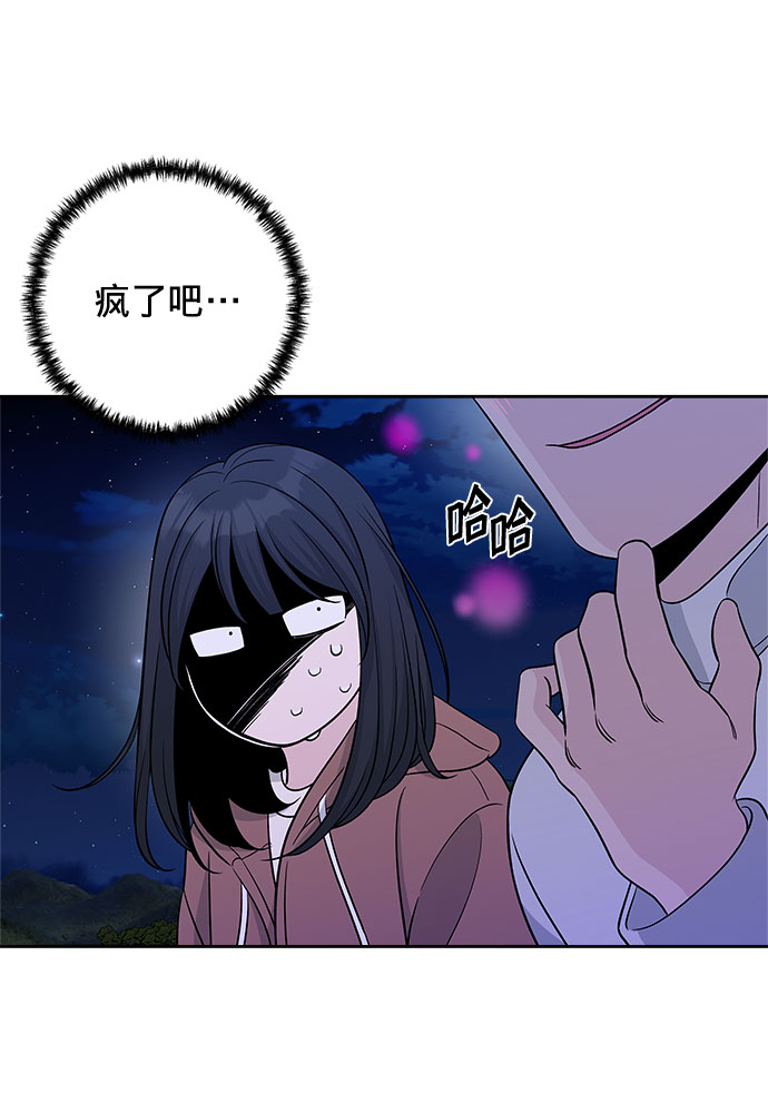 第19话30