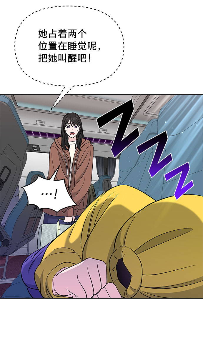 第19话59