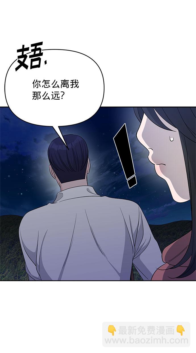 第19话6