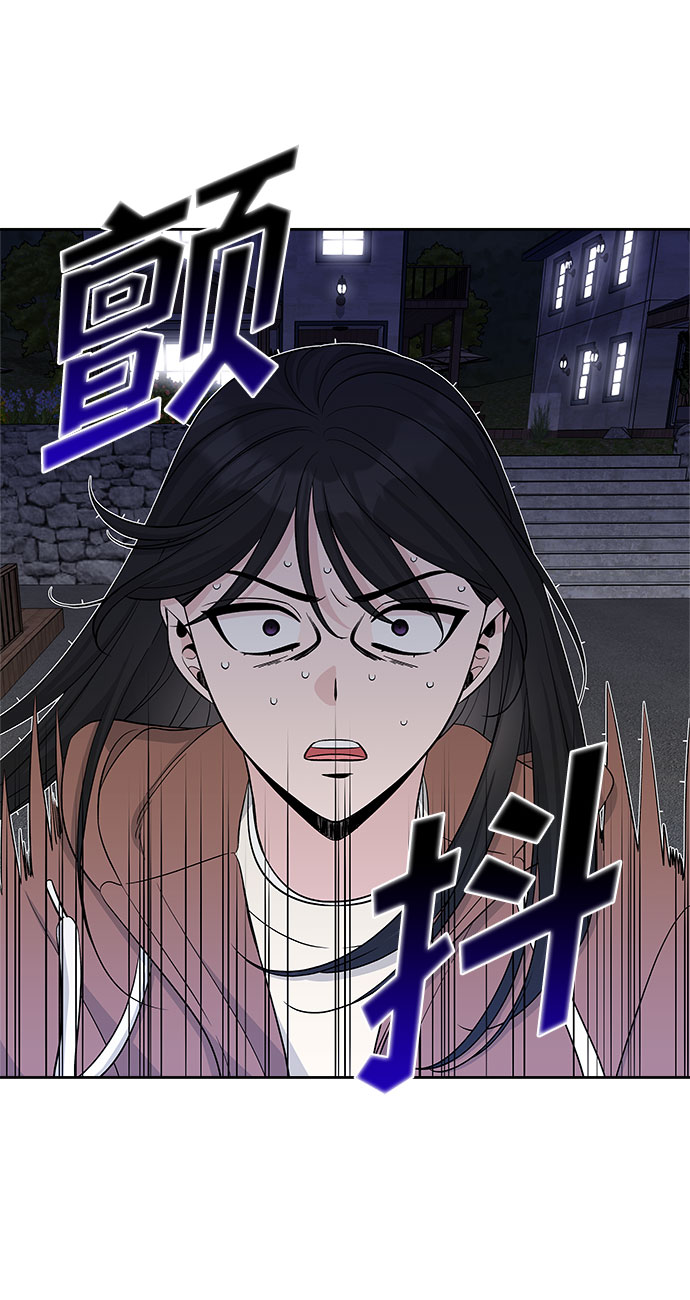第19话8
