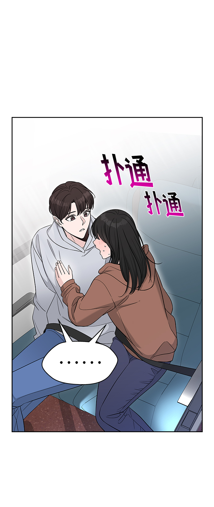 第20话1